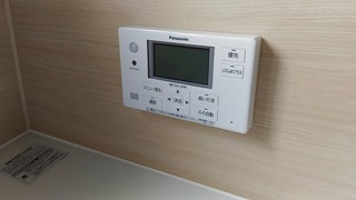 P_20150823_090715.jpg