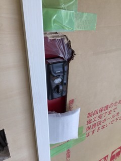 S__18161688.jpg