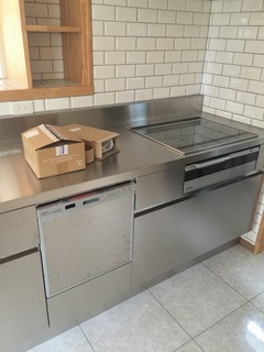 S__18800651.jpg