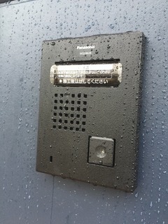 S__18808834.jpg