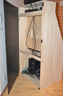 DS7_5444.JPG
