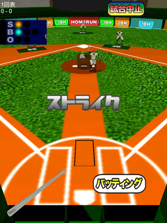 IMG_0053.PNG