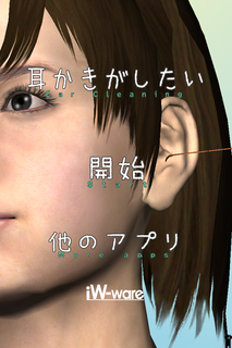 IMG_1538.PNG